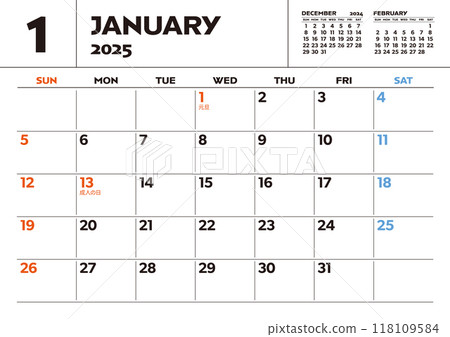 2025 月曆（一月） 包含假期和活動的桌歷 118109584