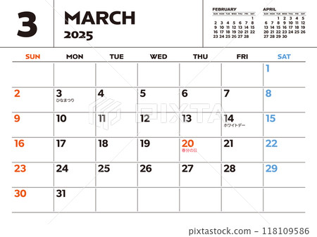 2025 Monthly Calendar (March) Desk Calendar with Holidays and Events 118109586