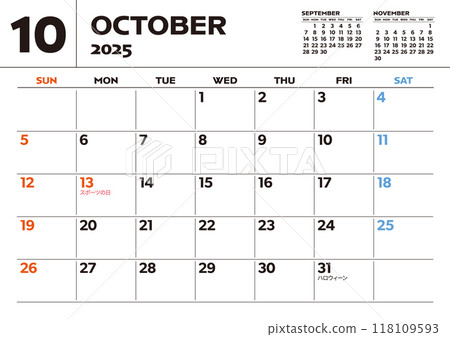 2025 月曆(十月) 台歷,包含假期和活動 2025 月曆(十月) 台歷,包含假期和活動 118109593