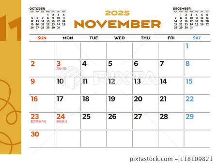 2025 Monthly Calendar (November) Desk Calendar with Holidays and Events 2025 Monthly Calendar (November) Desk Calendar with Holidays and Events 118109821