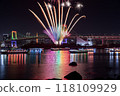 Rainbow Bridge and Fireworks 118109929