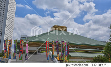 東京都墨田區橫綱兩國國技館 東京都墨田區橫綱兩國國技館 118109942