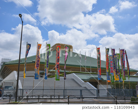 Ryogoku Kokugikan, Yokozuna, Sumida-ku, Tokyo Ryogoku Kokugikan, Yokozuna, Sumida-ku, Tokyo 118109943
