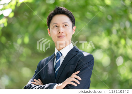 Businessman fresh green portrait Businessman fresh green portrait 118110342