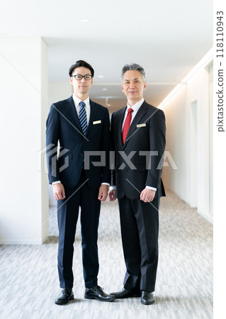 Businessman Concierge 118110943