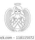 A paper-cut coloring book of angels that will increase kindness in children's hearts while they play. 118115072