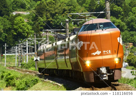 273系特急八雲號 273系特急八雲號 118116056