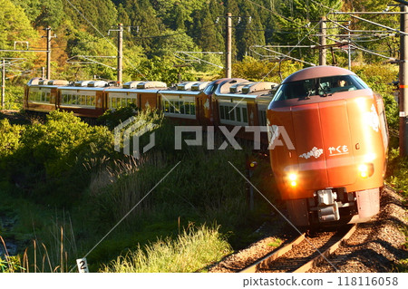 273 Series Yakumo Express 273 Series Yakumo Express 118116058