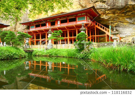 Tachiya Cave Bishamondo 118116832