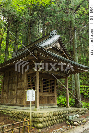 日本長野縣松本市牛富士寺的牛洞 日本長野縣松本市牛富士寺的牛洞 118116943