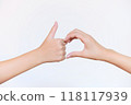 Child making a heart shape 118117939