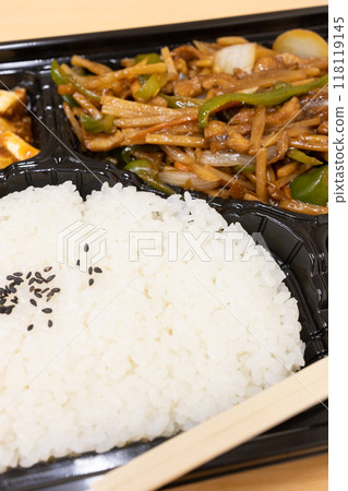 美味的 Chinjao 裡肌便當 118119145