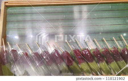團子店 團子店 團子店 團子店 118121902