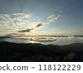 The sunrise and sea of clouds seen from Bihoro Pass 118122229