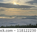 Spectacular sunrise and sea of clouds seen from Tsubetsu Pass in Hokkaido 118122230