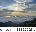 Spectacular sea of clouds seen from Tsubetsu Pass in Hokkaido 118122231