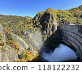 Hoheikyo Dam with autumn leaves and a double rainbow 118122232