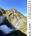 Autumn leaves and double rainbow at Hoheikyo Dam 118122233