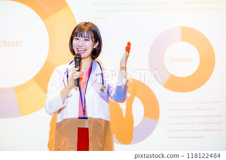 A female doctor giving a seminar. Photo courtesy of Denpa Gakuen, Tokyo Electronics College. A female doctor giving a seminar. Photo courtesy of Denpa Gakuen, Tokyo Electronics College. 118122484