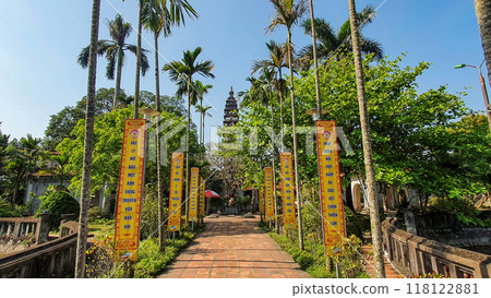Landscape Of Pho Minh Pagoda In Nam Dinh Province, Vietnam. 118122881