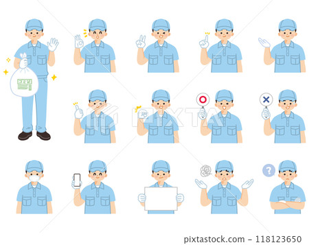 Male cleaner holding a garbage bag Facial expressions and gestures illustration set 118123650