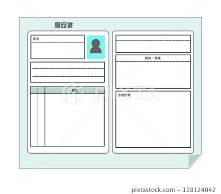 Resume template illustration. 118124042