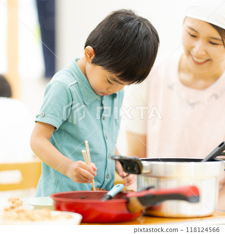 Image of parent-child restaurant 118124566