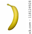 Ripe Yellow Banana isolated on white background 118124928