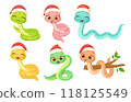 Cute snake characters with smiling faces. Merry christmas and Happy new year 2025 invitation card. 118125549