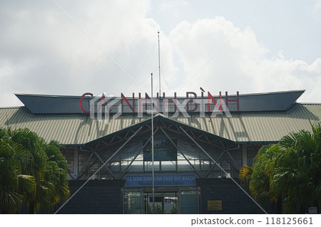 越南 寧平站 118125661