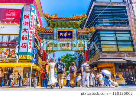 Yokohama cityscape in Japan, overlooking the bustling Yokohama Chinatown and Zenrinmon Gate (September 7th) 118126062