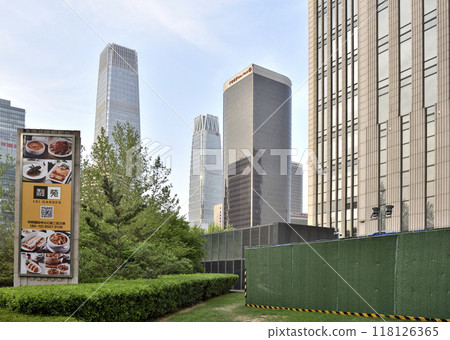 Skyscrapers of Beijing central business district, area for finance, media, and business services in Beijing, China 118126365