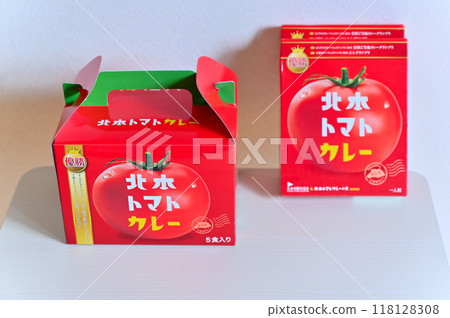 Kitamoto Tomato Curry, B-class gourmet, curry, curry roux 118128308