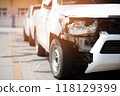 Insurance that provides care for cars involved in road accidents 118129399