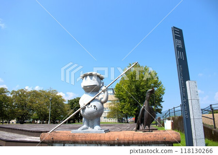 大分縣日田市三隈川公園 118130266