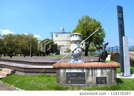 大分縣日田市三隈川公園 118130267