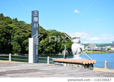 大分縣日田市三隈川公園 大分縣日田市三隈川公園 118130687