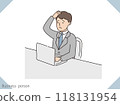 一位商人在辦公桌前工作，一臉困惑的插圖 118131954