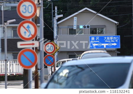 Traffic sign 118132241