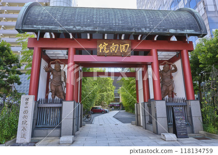 Ekoin Temple, Sumida-ku, Tokyo 118134759
