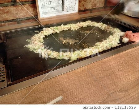 Tamatoya Monja Yen Tamatoya Monja Yen 118135559