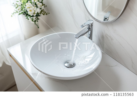 Residential image: Washbasin 118135563