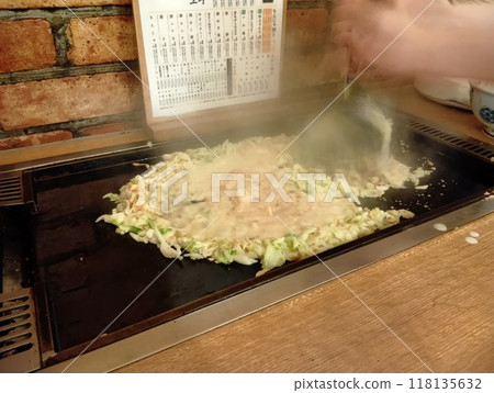 Grilling Monja at Tamatoya 118135632