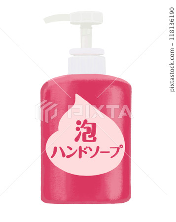 Hand soap (red) with text 118136190