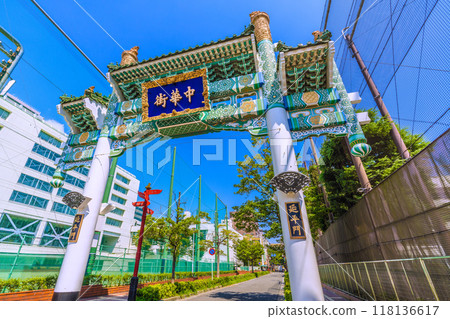 Yokohama cityscape in September, Japan. Overlooking Yokohama Chinatown and Enpeimon Gate. A clear blue sky spreads out... = September 7, 2024 Yokohama cityscape in September, Japan. Overlooking Yokohama Chinatown and Enpeimon Gate. A clear blue sky spreads out... = September 7, 2024 118136617