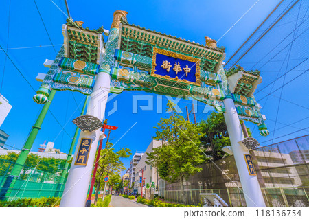 Yokohama cityscape in September, Japan. Overlooking Yokohama Chinatown and Enpeimon Gate. A clear blue sky spreads out... = September 7, 2024 118136754