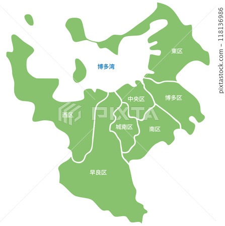 可分割的福岡城市地圖與區名 118136986