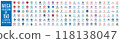 Mega collection of 150 Network Logo design vector illustration. used for technology company identities 118138047
