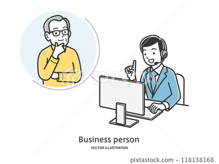 Senior man consulting with advisor online 118138168