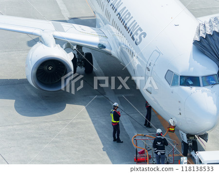 Aircraft check operation 118138533
